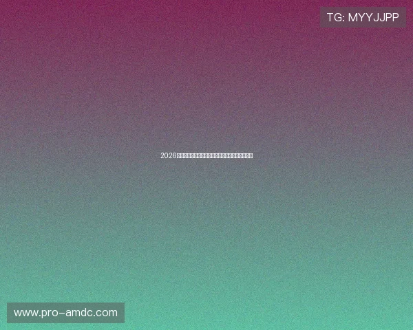 2026世界杯乌拉圭对阵佛得角比赛中角球数分析与预测 2026世界杯乌拉圭对阵佛得角比赛中角球数分析与预测