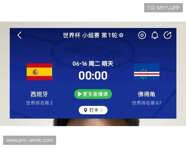 世界杯佛得角VS西班牙比赛赛程安排及订阅提醒,助你不错过每场精彩比赛 世界杯佛得角VS西班牙比赛赛程安排及订阅提醒,助你不错过每场精彩比赛