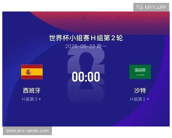 世界杯佛得角沙特比赛时间表及赛程表免费下载全攻略 世界杯佛得角沙特比赛时间表及赛程表免费下载全攻略